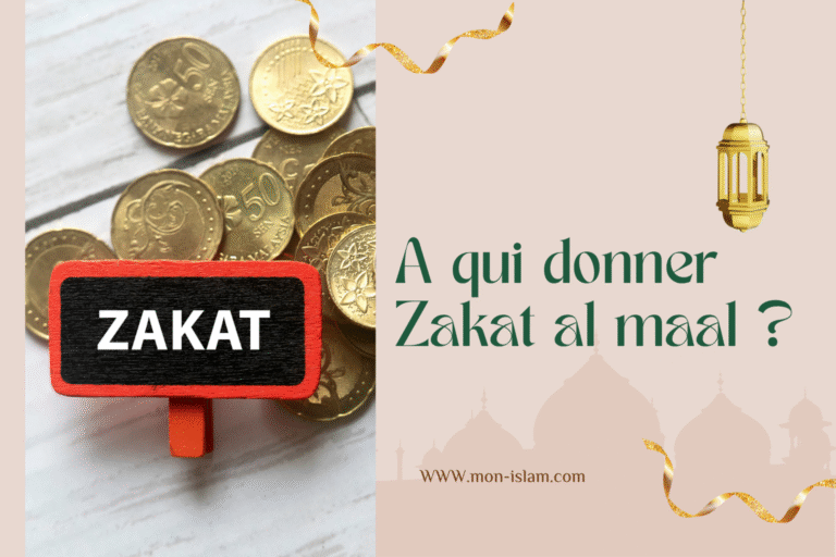 A qui donner zakat al maal selon la sounnah